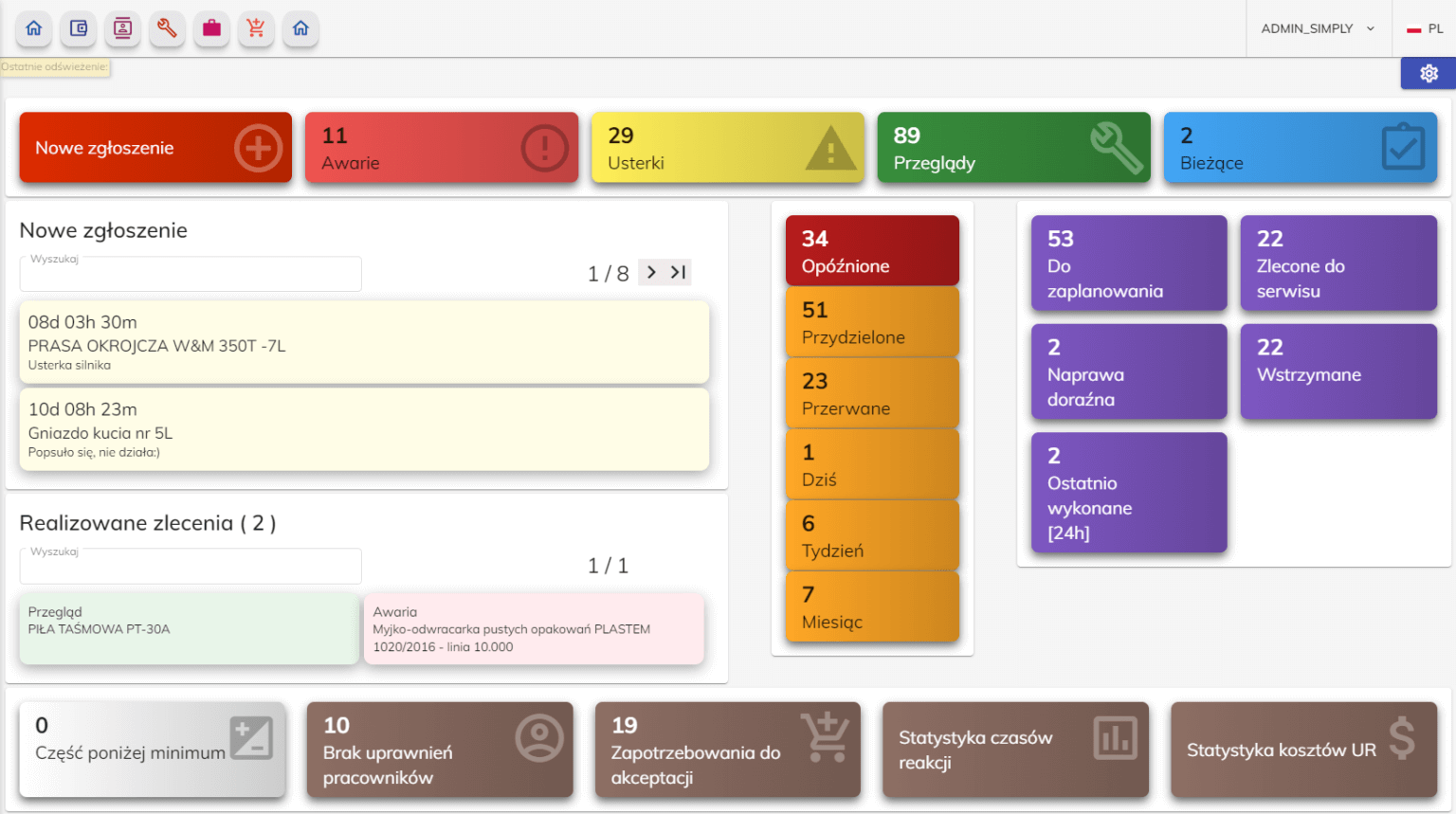 home-screen-kpi.png